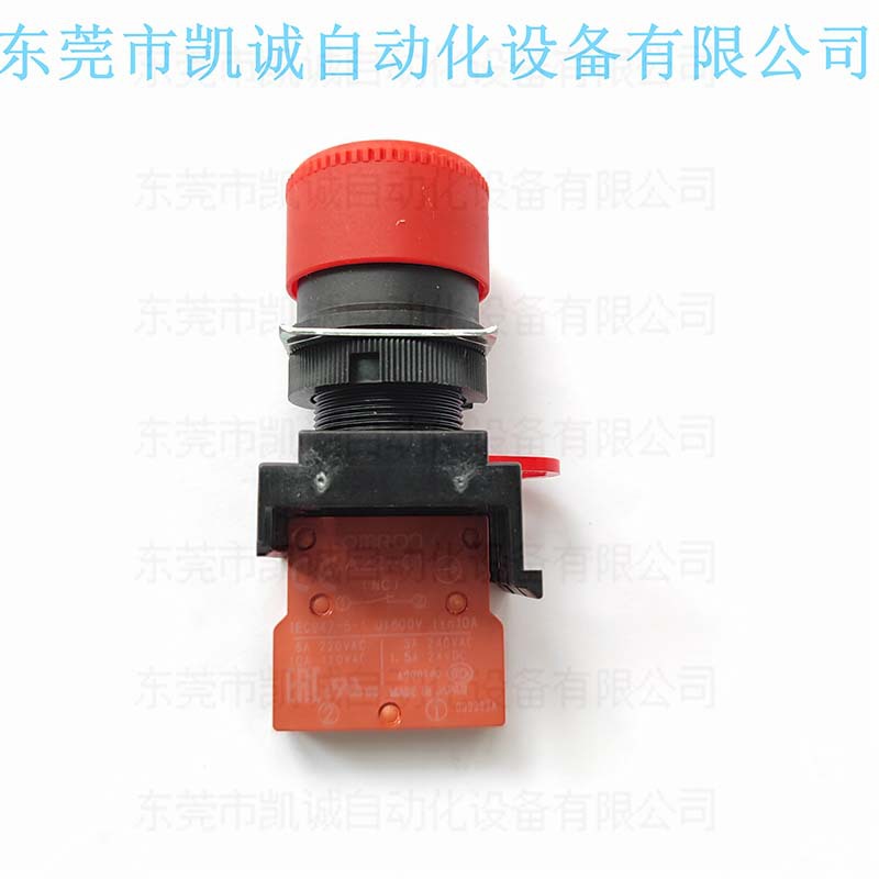 A22E-S-01有现货欧姆龙OMRON急停按钮开关A22-01