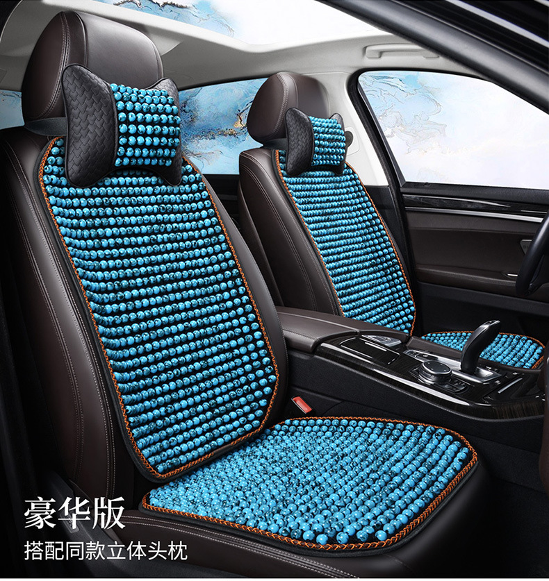 New Summer Glass Bead Single Seat Car Seat Cushion Universal Seat Cushion Square Cushion Double Seat Dropshipping Wholesale Export