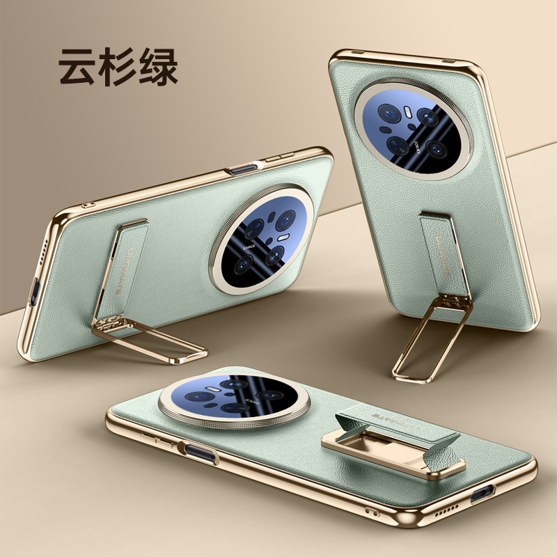 新しい Huawei Mate70pro+ リストバンド回転スタンド携帯電話ケース mate70 本革ハイエンドケースに適しています|undefined
