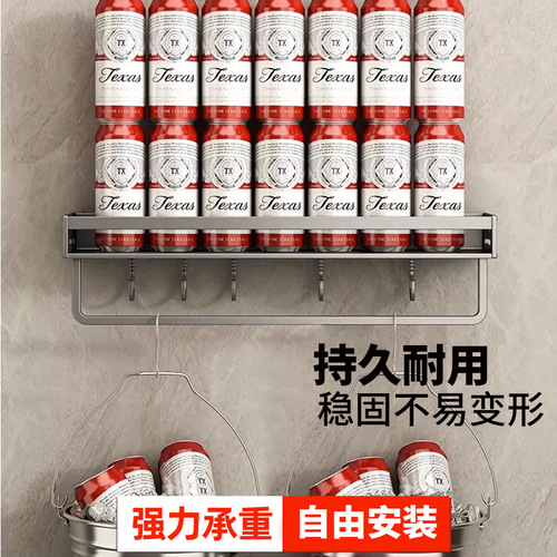 Bathroom storage rack, household towel rack for bathroom, wall-mounted rack without drilling, with multiple hooks, cosmetic storage rack