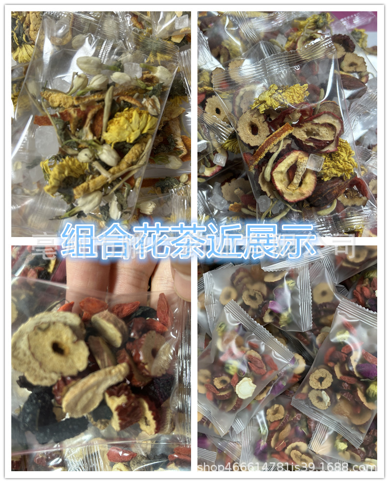 Triangle Tea Bag Wellness Tea Blend Herbal Flower Tea for Daily Home Brewing preparation