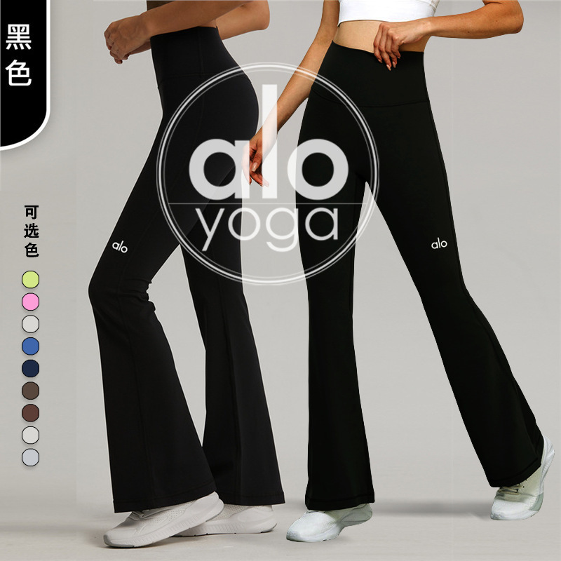 Alo Early Spring Outdoor Fitness High-Waisted Yoga Pants for Women, Butt-Lifting, Naked-Feel, Tight-Fitting Yoga Flared Pants for Sports