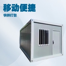 Sֱ׼ߴ缯b䷿T2035*840䷿T