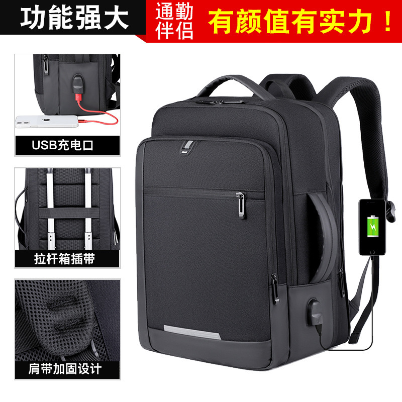 2025 New Style Backpack Large Capacity High Quality Laptop Bag Business Casual Multifunctional Backpack