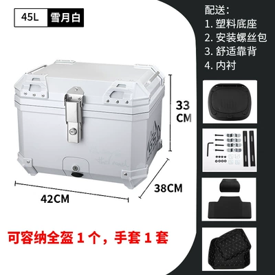 Motorcycle trunk — Large Capacity Rear - mt45-snow-moon-white-36-backrest-lining