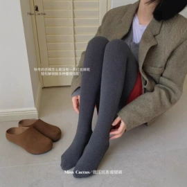 打底裤;塑身裤;一体裤