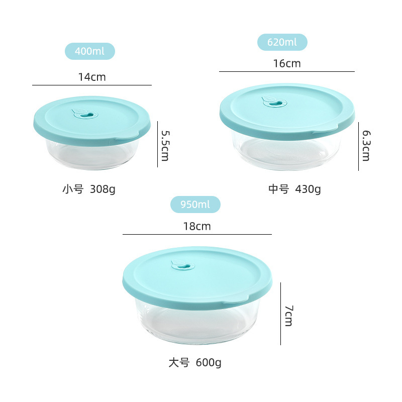 Caja de almuerzo de vidrio de borosilicato redondo trabajo horno de microondas caja de almuerzo resistente a altas temperaturas refrigerador crisper de vidrio fábrica en stock
