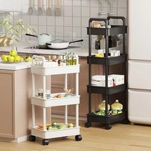 小推车置物架收纳用品多层落地厨房置物架客厅零食可移动卧室架