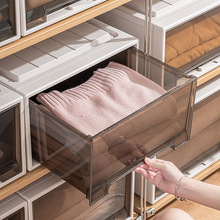 牧忏衣服收纳盒生活抽屉式收纳箱 塑料收纳柜免安装衣柜整理箱批