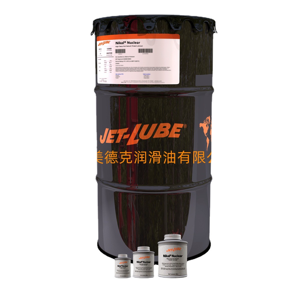 JET-LUBE Nikal NuclearDEACON高温防卡和螺纹润滑剂13555