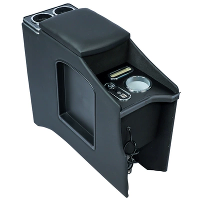 Armrest box: Old Models, Central Control Nissan