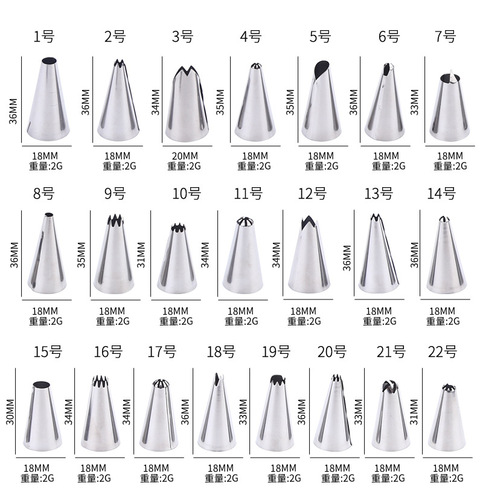 Wholesale DIY stainless steel cream piping tips, cake and biscuit baking tools, cream piping cake tools