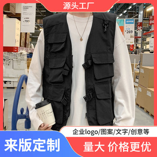 Spring and Autumn ins retro functional style workwear vest men's Korean fashion brand hip hop vest bf top coat