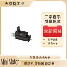 �����Mini Motor-DR-BUS ����늙C��׃�l�� �|�����C ȫ��ԭ�b