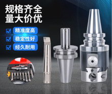 BT304050-C32 42BT50-MLC32-105L㊵BT-C͵