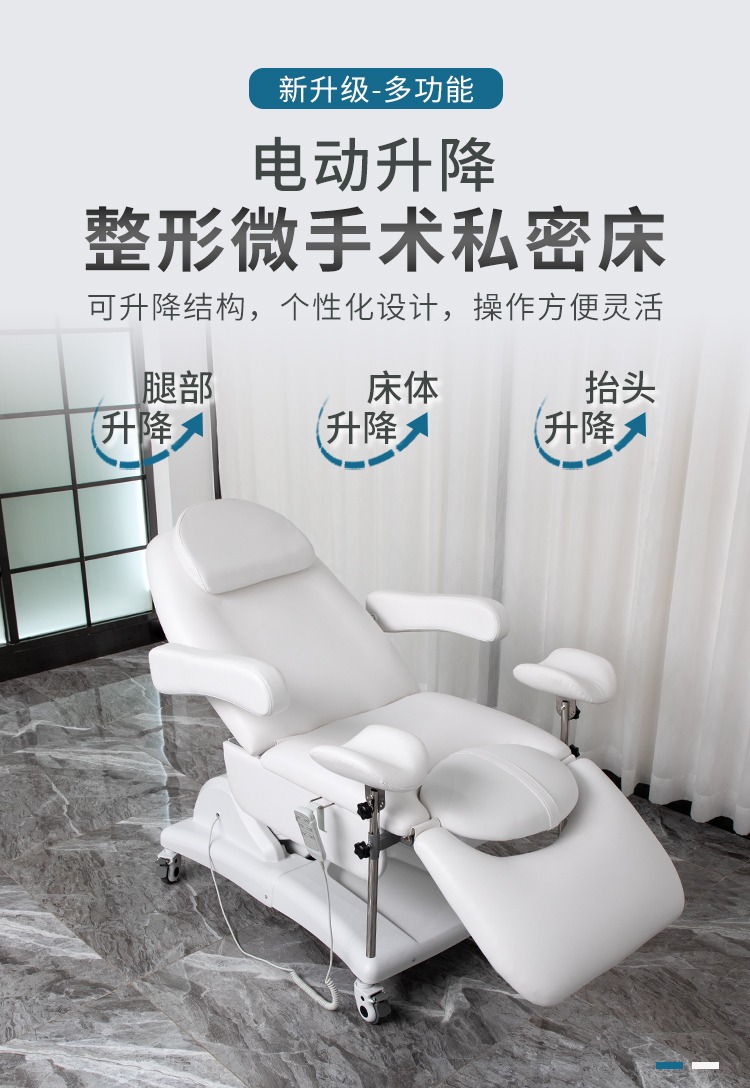 详情图片_01.jpg