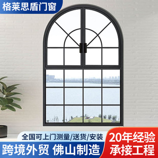 �S�ҷ�ʽ�͹�ƽ�_����ʽ�w�ǲɹ������ش������ȏd���๰�δ�