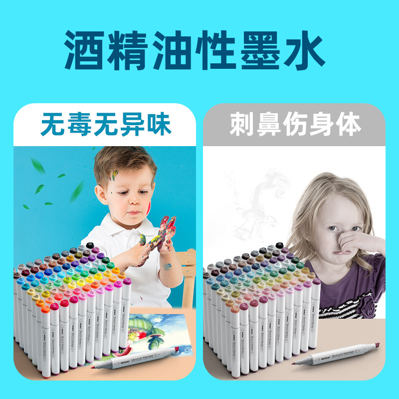 Noya marcador doble cabezal estudiantes aceitosos y niños juego bolígrafos color especial 48 colores marcadores gran capacidad