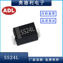 �W���� �NƬ SS24L ��о2A40V ��VF�͉��� SMA Ф�ػ����O��