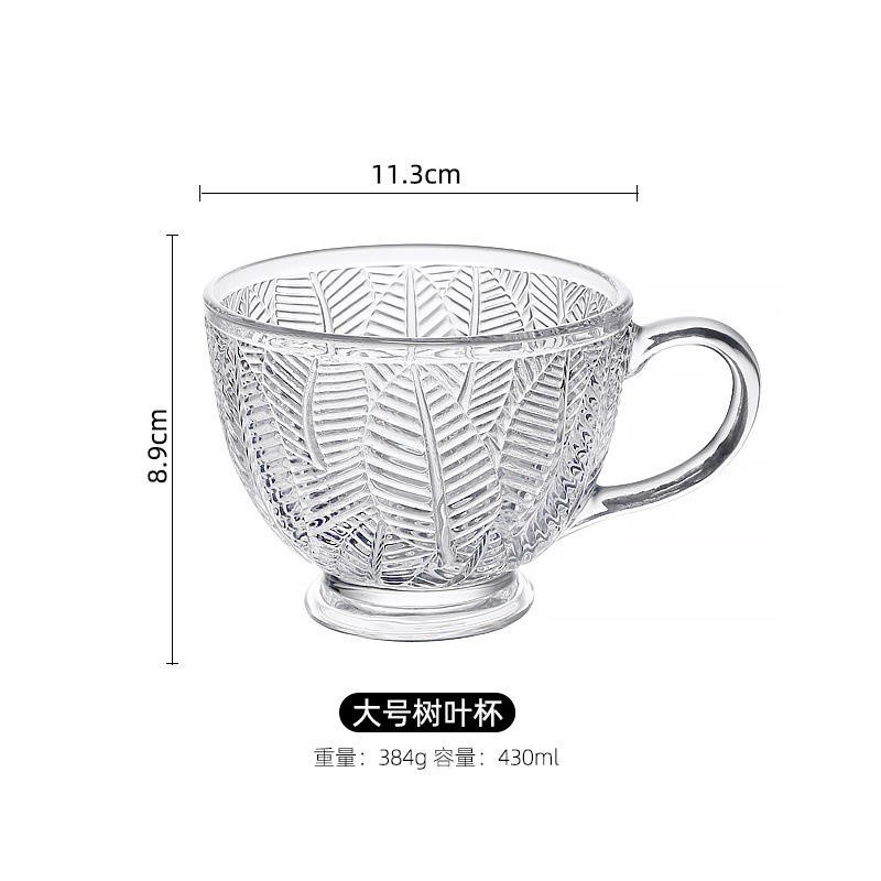 Hogar nórdico retro relieve flor del sol taza de café leche desayuno taza de vidrio gran capacidad con mango taza de té
