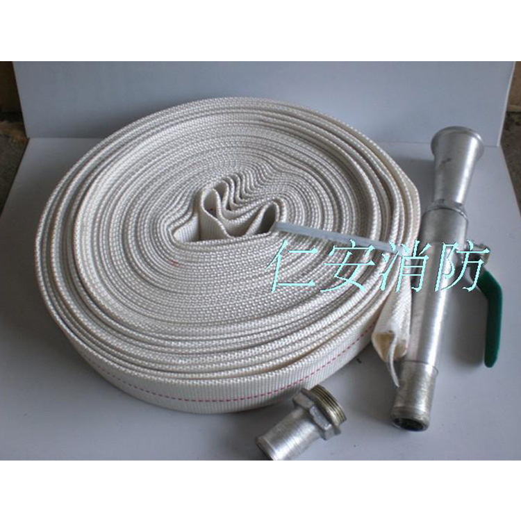 供应1寸橡塑消防水带 25mm农用水带 推车式灭火器出粉管 20米