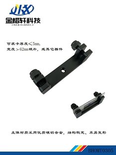 ��Ƭ�� ��WԪ���A���� ��Ƭ֧�����ɰ�� �·��ȊA��BHOMT0305