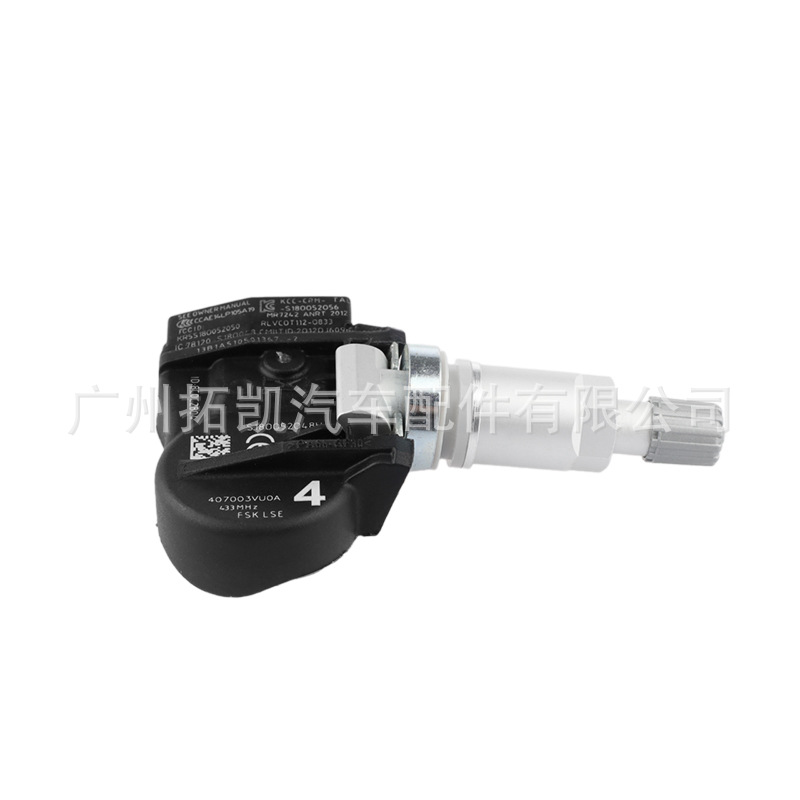 40700-3VU0A 407003VU0A Para 2014-17 Nissan Nissan Neumáticos Presión Sensor de presión de los neumáticos