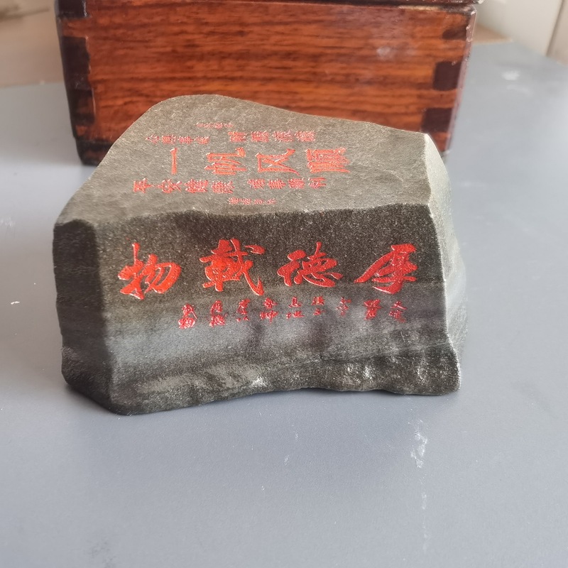 新疆泥石ゴビ砂漠彫刻玄関装飾品植木鉢水槽造園石彫刻テーマカスタマイズバッチ F|undefined