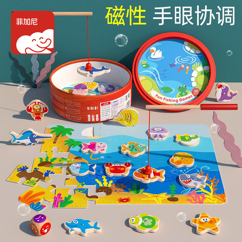 Pesca marina de madera juguetes educativos para niños educación temprana iluminación cognición divertido juego interactivo magnético de madera entre padres e hijos