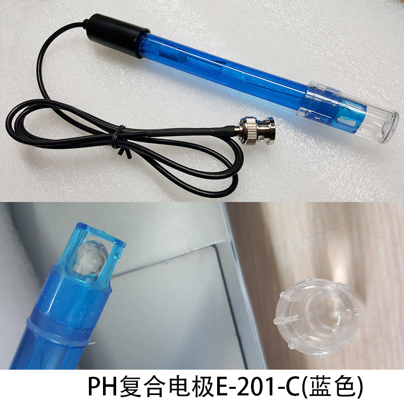 PH复合（蓝）电极.jpg