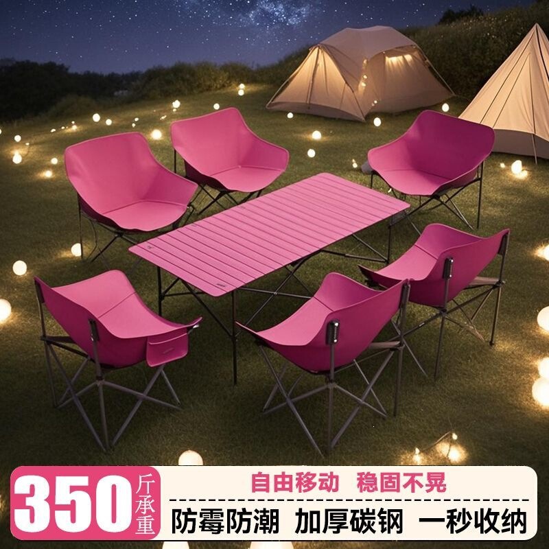 2025 Upgraded Thickened Outdoor Folding Table and Chair Set, Portable Camping and Stall Equipment, Egg Roll Table, Moon Chair
