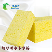 Ӻľ{ϴ坍ϴ܇dħ䏊ˮӴٝ