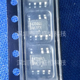 NCP1247BD065R2G Silk ScReen 47b065 SOP-7 ORiGinal Spot NCP1247BD065