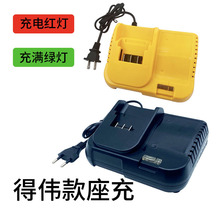 12V 16.8V 21V�Â�������� �늳س���� 늄ӹ��߳����