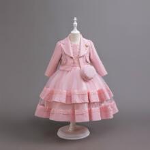 �¿���ɼ���ȹ�Ӄ�ͯ�Y�����bŮͯ����ȹ�����B��ȹ����Ĕz�Y��