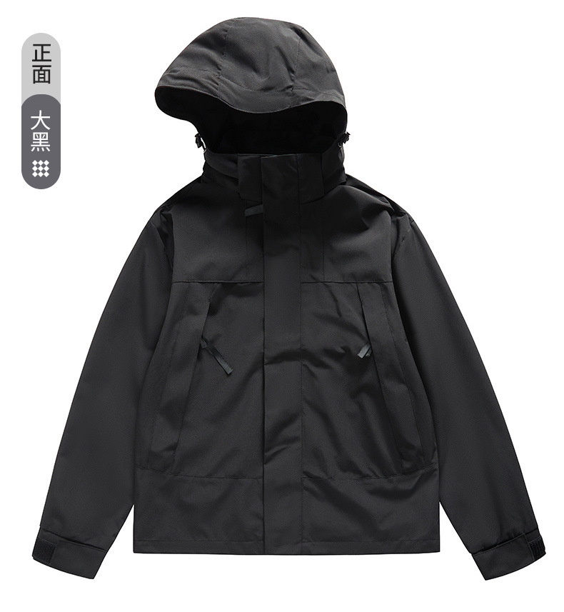Nuevo traje de asalto de hombre ligero y transpirable moda casual versátil encapuchado al aire libre de montaña deportivo relajado simple