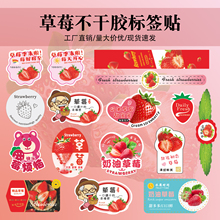 ͨ�ò�ݮˮ�����b�з���Nݮ�������Ͳ�ݮ�����z�̘˘˺��N��