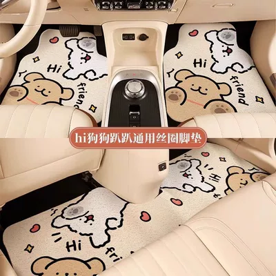 Universal car floor mat with Avtomobil döşəmə paspasları