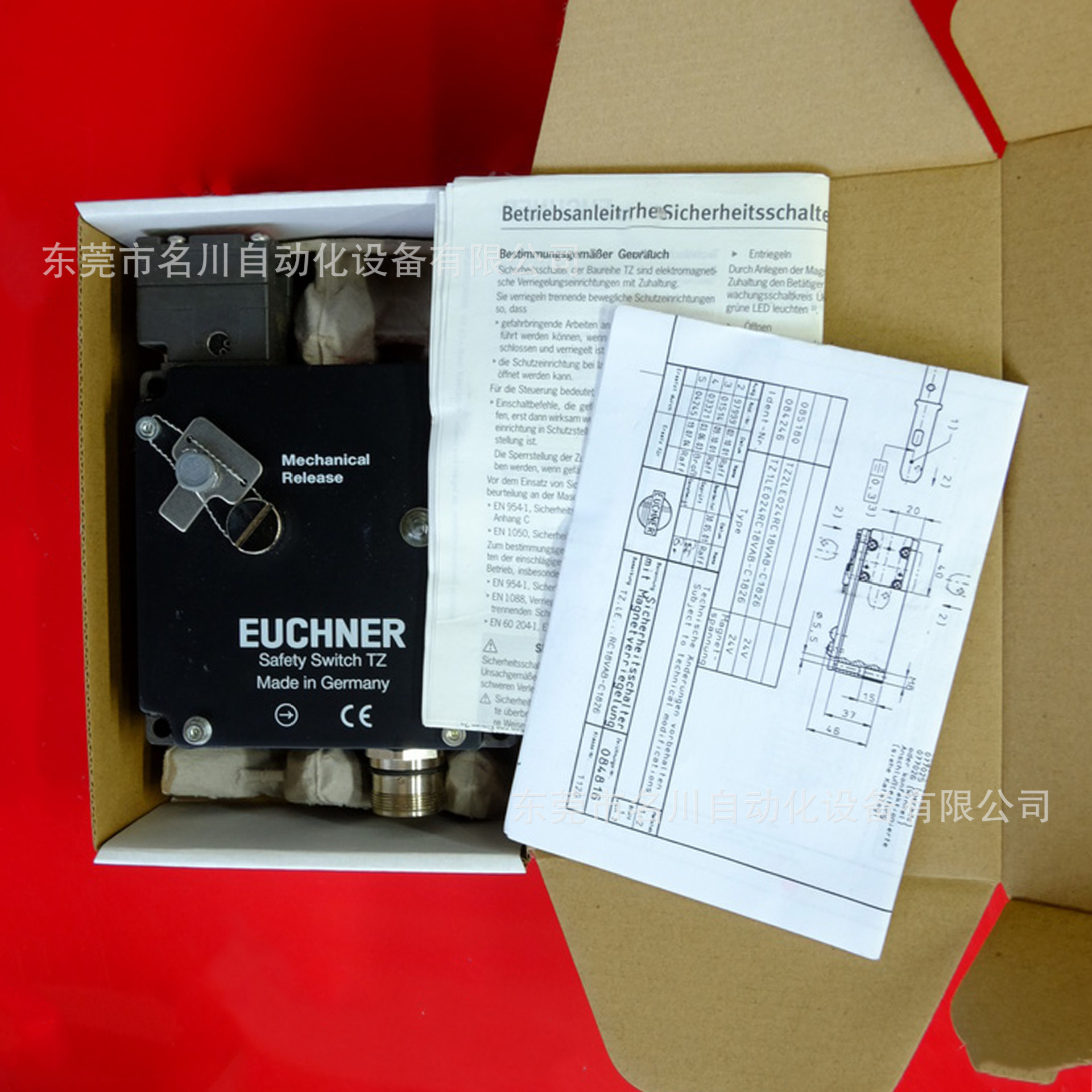 Euchner安士能 085180 开关TZ2LE024RC18VAB-C1826全新仪价