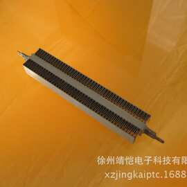 批发PTC加热器380V陶瓷电半导体调温干衣器暖风烘手器烘道可调温