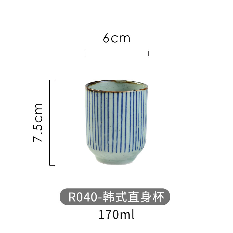 R040-Korean 스트레이트 컵