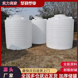 滚塑容器;塑料桶;塑料搅拌罐
