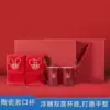Toothbrush, towel, gift box, 2 pieces