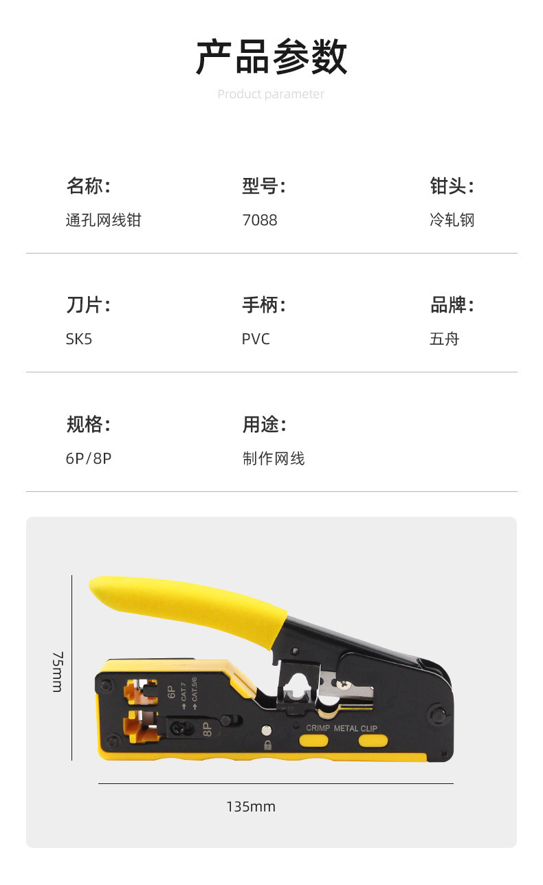 O1CN01hQYdhs29Z9SlD3XxB_!!2215