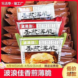 ���˼���屡������Lɳ���eɼ�����[����ౡ�����5��