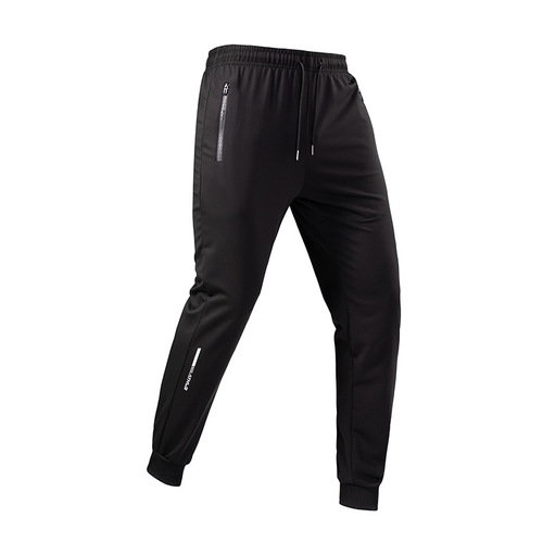 Men's Summer Casual Sports Pants Loose Ankle Pants Versatile Pants Men's Fashion