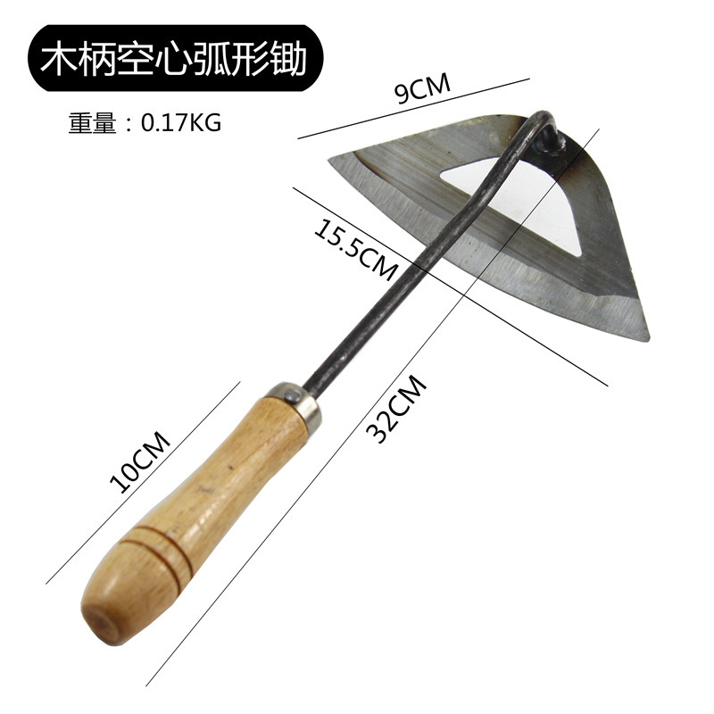全鋼家庭用アーチ型の小鍬を草取りして土鍬を掘る手で工具を握る農業用種花中空小鍬|undefined