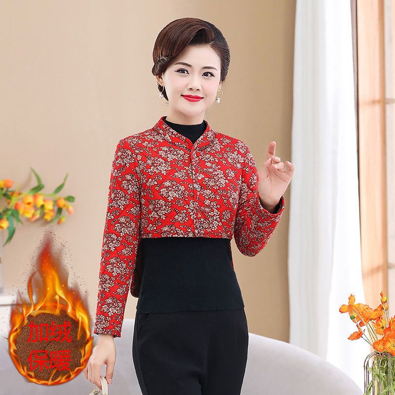 283 No.8 컬러 [긴소매 허리 어깨 패드]]