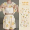 D05 [Double short chest pad] Lemon
