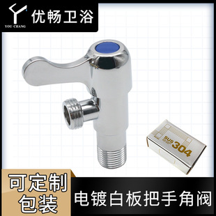�S�ҹ������P䓽��y �僰װ���ֽ��y ��ˮ���RͰͨ��4�ֻ�ˮ�y
